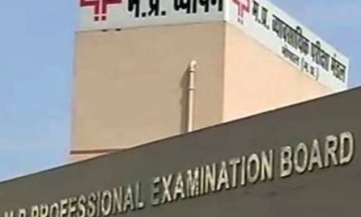 cbi files two firs in vyapam scam