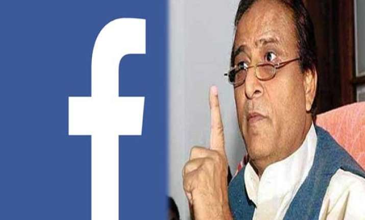 azam khan facebook post row supreme court questions student