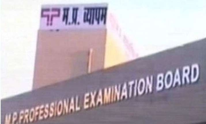 scribe covering vyapam scam suddenly takes ill dies