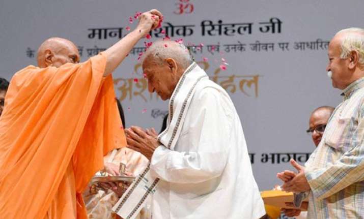 gift ashok singhal ram mandir on b day vhp leader dalmia