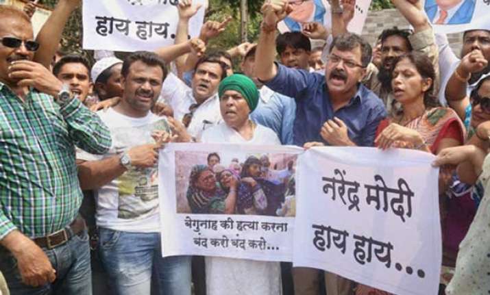 take strict action against communal forces mha directs