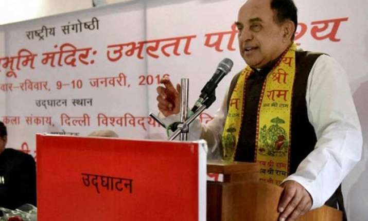 ayodhya title dispute supreme court allows subramanian