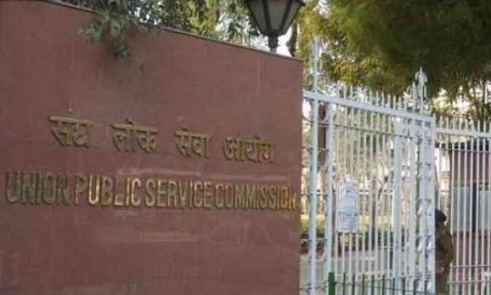 upsc seeks scrapping of scra examination for railways