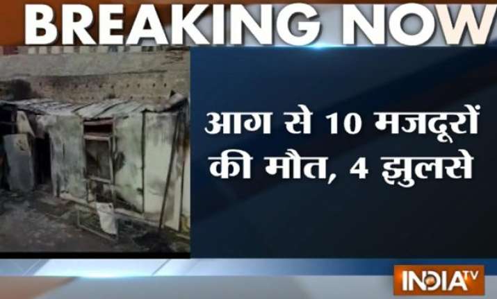 10 people charred to death in ramban in j k