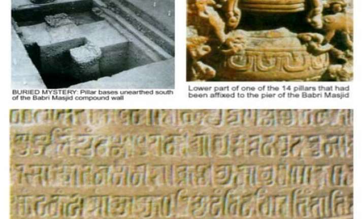 remnants of temple found beneath babri mosque muslim