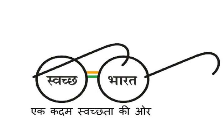 budget 2016 swachh bharat abhiyan gets rs 11 300 cr