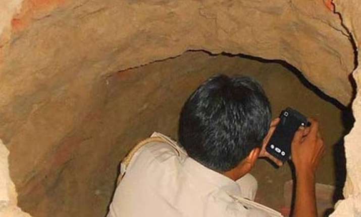 haryana police announces rs 10 lakh reward for clue to pnb