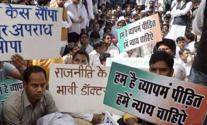 mp government paid rs 1.25 cr to lawyers to oppose cbi