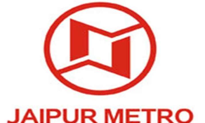 jaipur metro announces fare structure discout on smart cards