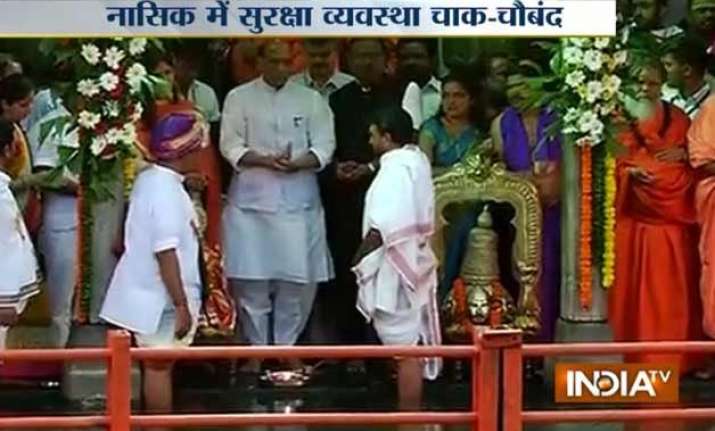 nashik kumbh mela begins with traditional flag hoisting