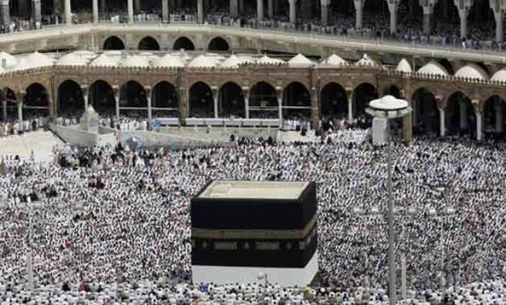 how much subsidy does the government extend to haj