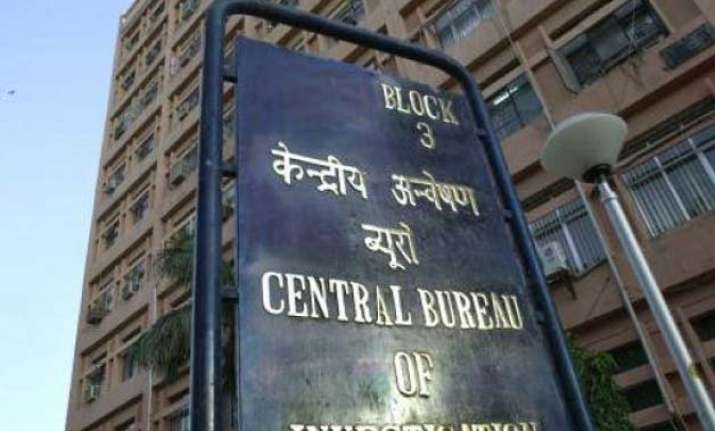 cbi registers 15th fir in vyapam case