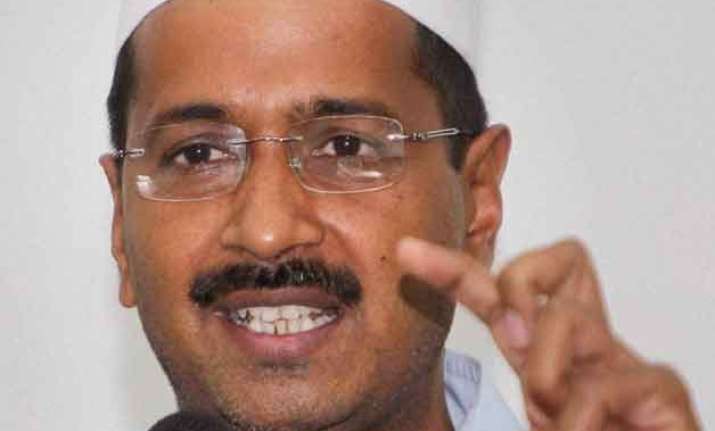 free wi fi plan aap govt seeks suggestions from public