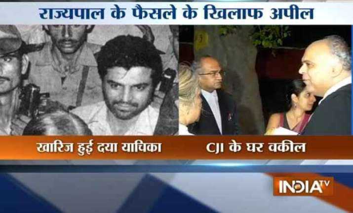 yakub memon to be hanged as supreme court rejects last