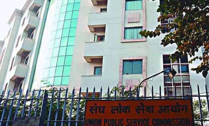 online filing of applications for civil services exam begins