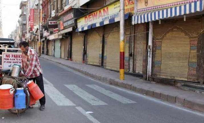 three day shutdown in jammu over aiims