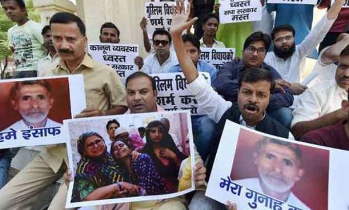 up submits report on dadri lynching no mention of beef