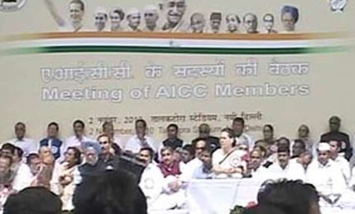 cong meet skirts scams attacks rss bjp