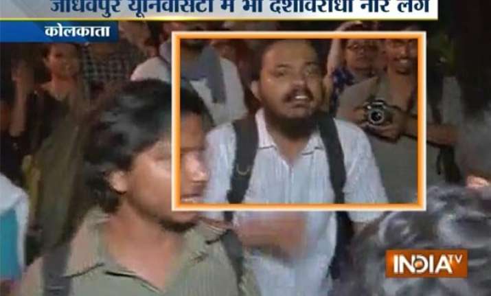 pro afzal guru chants at protest march in jadhavpur