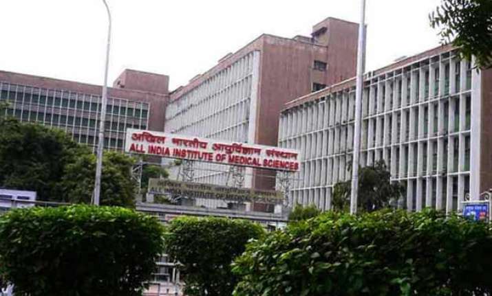 fund donation to aiims made tax free
