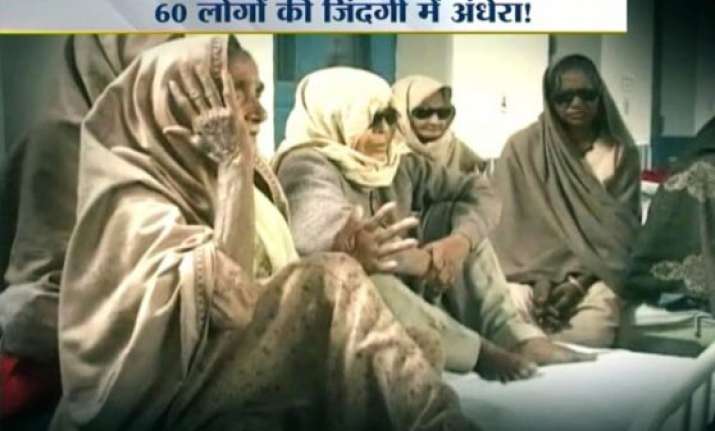 probe ordered after 15 lose eyesight at camp