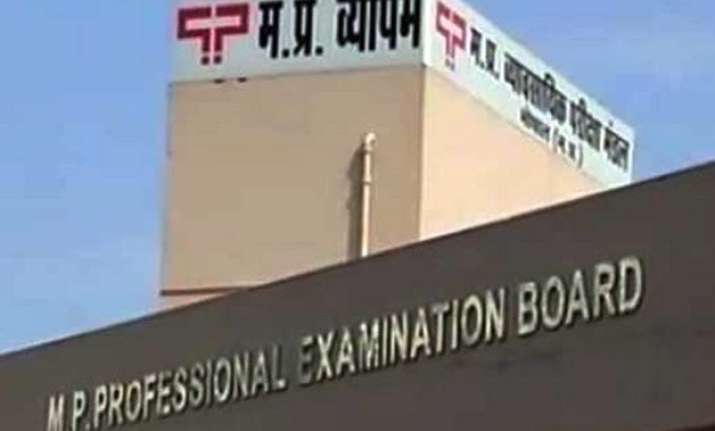 cbi files 18th fir in vyapam case