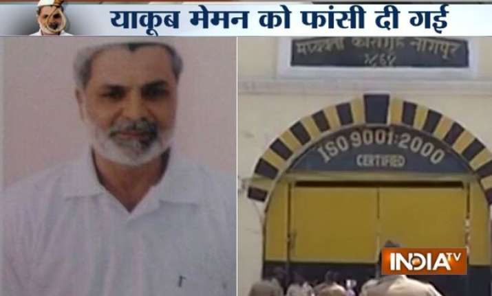1993 mumbai serial blast convict yakub memon hanged