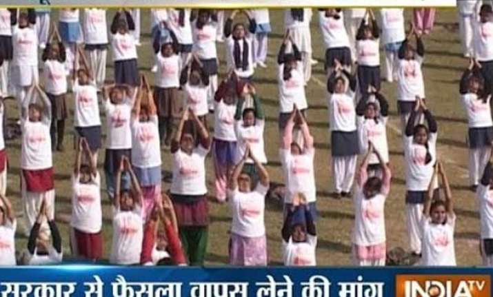 rajasthan hc refuses to stay surya namaskar in schools