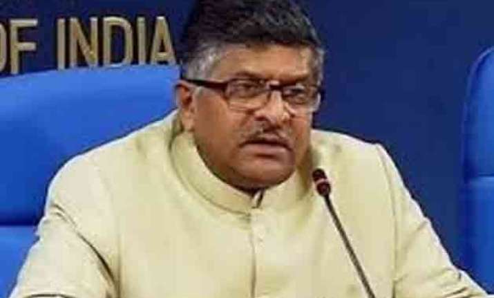rs. 5 000 crore project for northeast s telecom