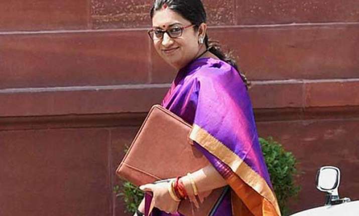 centre sets up committee to attract talented teachers