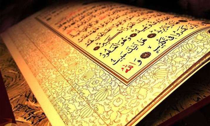tension grips jammu town over alleged desecration of quran