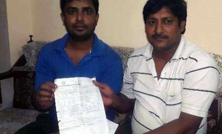 paanwala in haryana gets rs.132 crore power bill