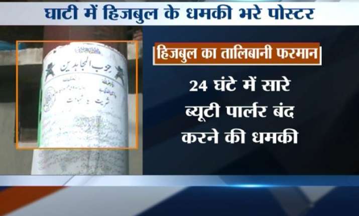 hizbul posters surface in kashmir call for shut down of