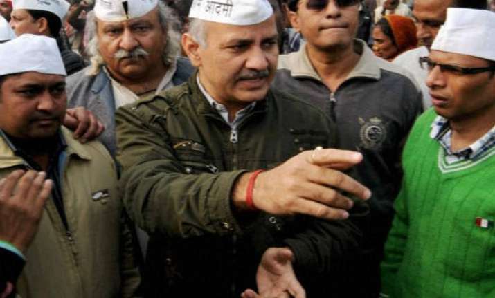 contractual teachers protest against sisodia