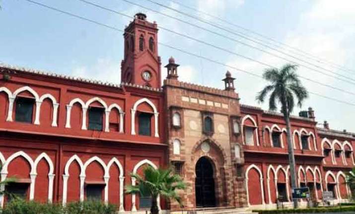 uproar over beef biryani being served at amu medical