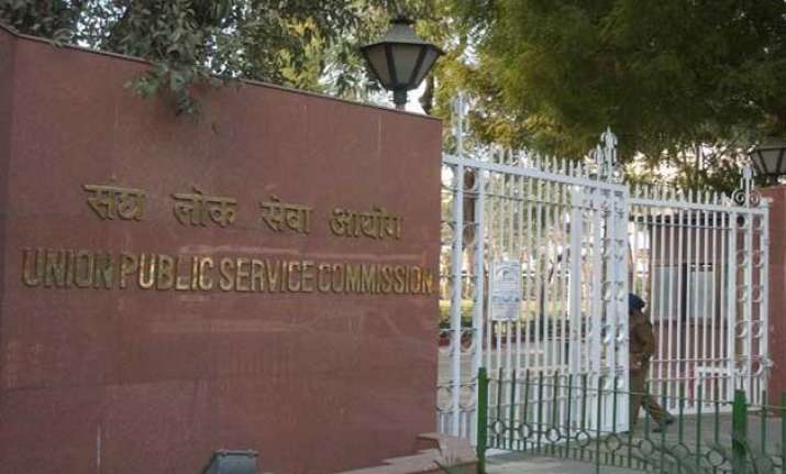 upsc declares 2014 engineering services exam result