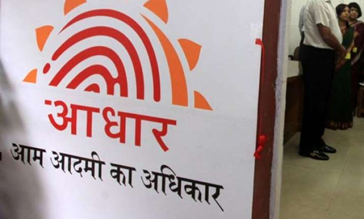 record all employees aadhaar in service books government to