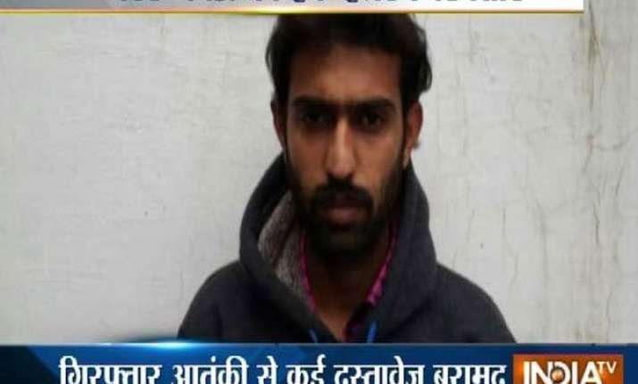 isi agent arrested in up sensitive documents related to