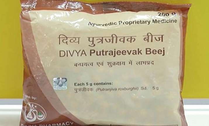 infertility medicine issue probe report against ramdev