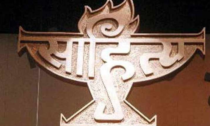 kashmir writer margoob banhali returns sahitya akademi