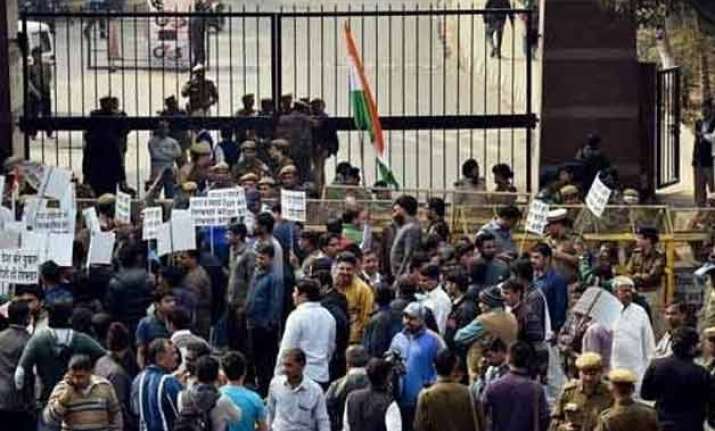 start enquiry afresh revoke suspension students to jnu vc