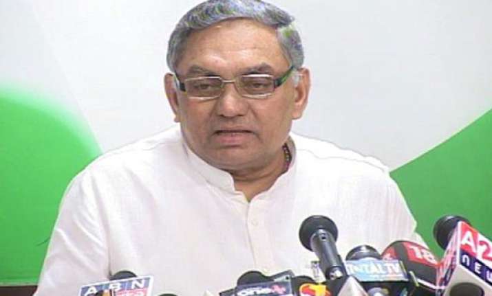 it is for govt to respond says congress