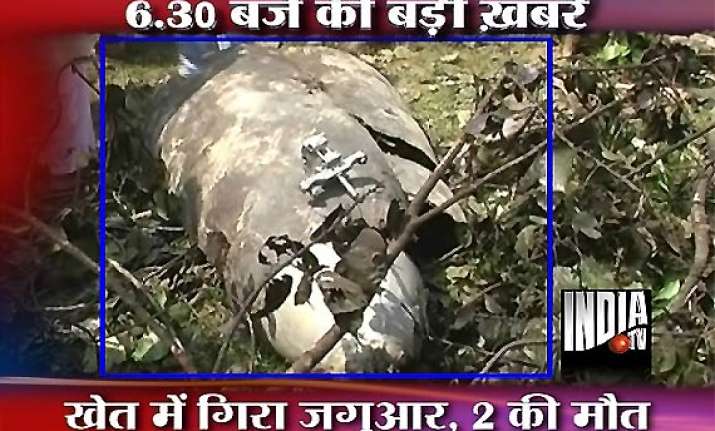 jaguar crashes in up pilot teenager killed