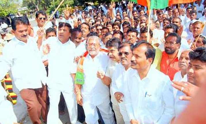 karnataka legislative council bypoll on aug 22