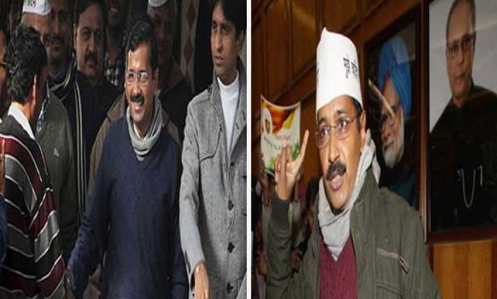 know how kejriwal s jan lokpal bill is better than centre s