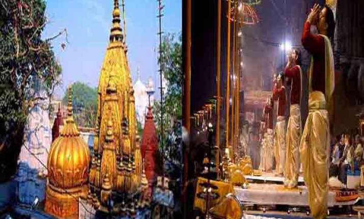 know more about the holy city of india varanasi