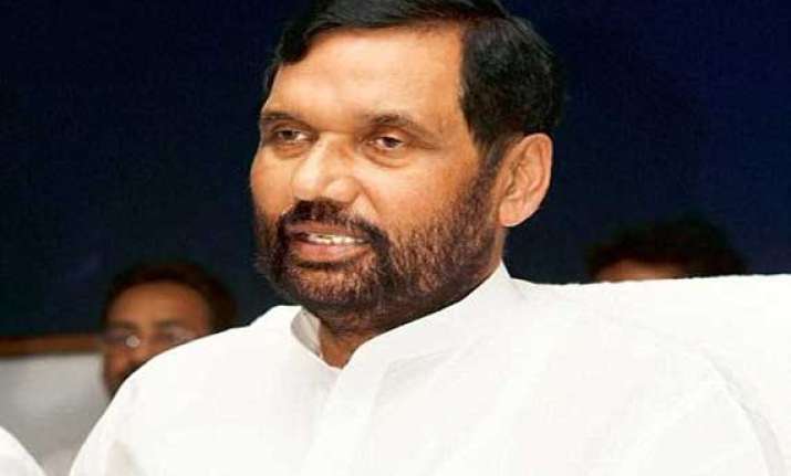ljp state general secretary lalan singh held for extortion