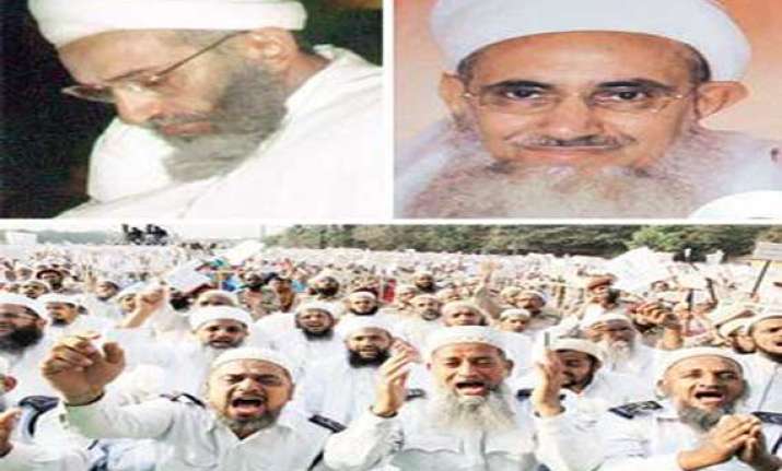 late syedna s kin file complaint against mufaddal s