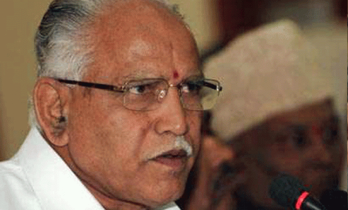 leadership issue will be solved amicably says yeddyurappa
