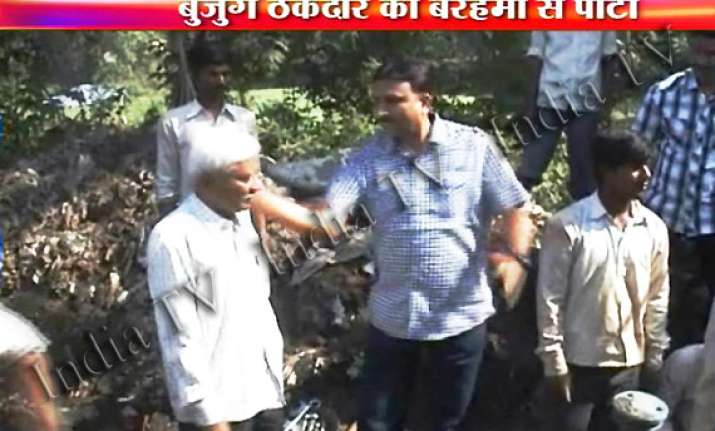 live video of mns councillor bashing up aged contractor in